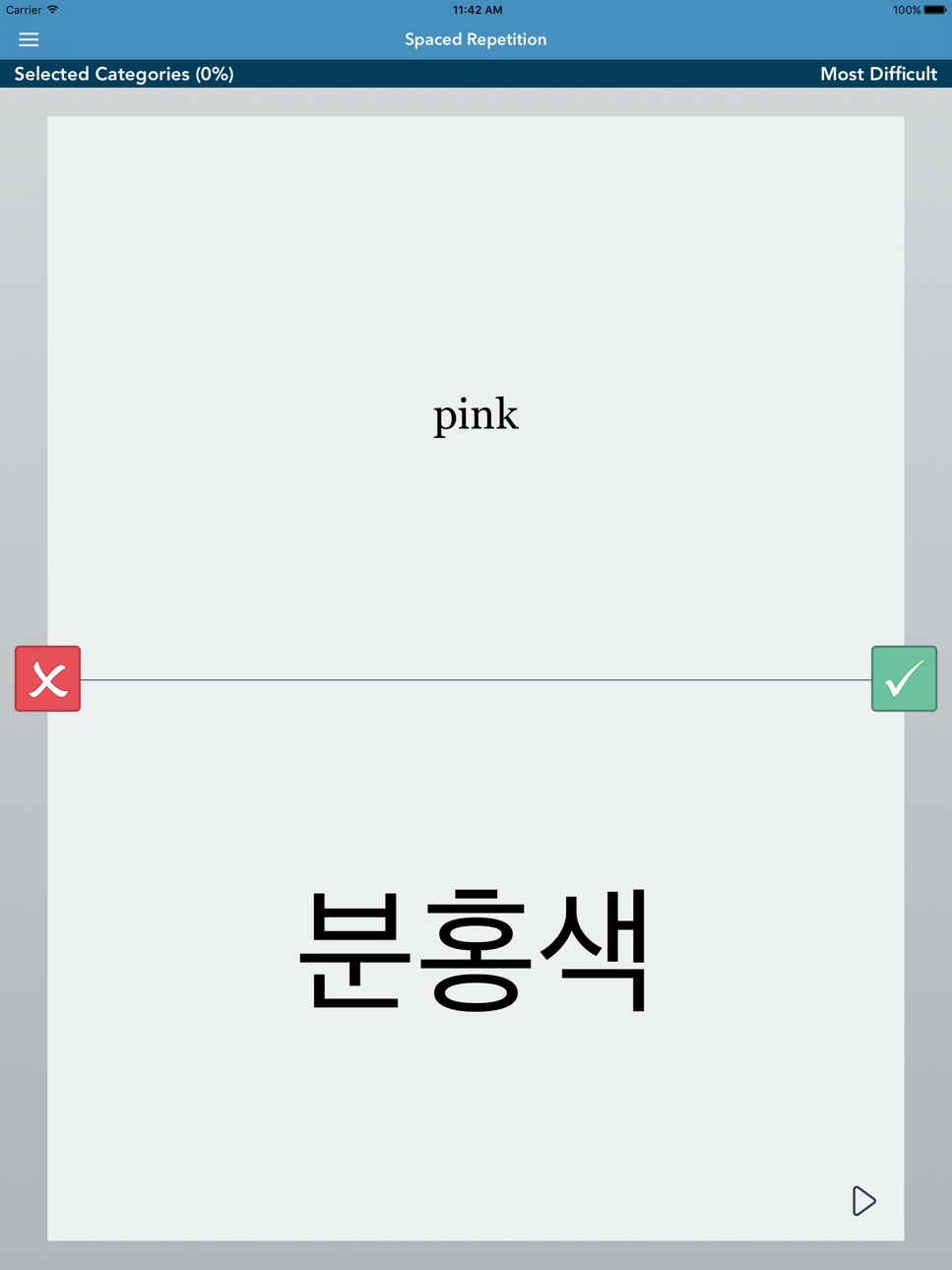 iPad screenshot