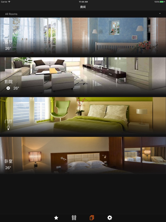 LEAX Controls HD screenshot-4