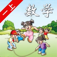 开心教育－苏教版小学数学一年级上册