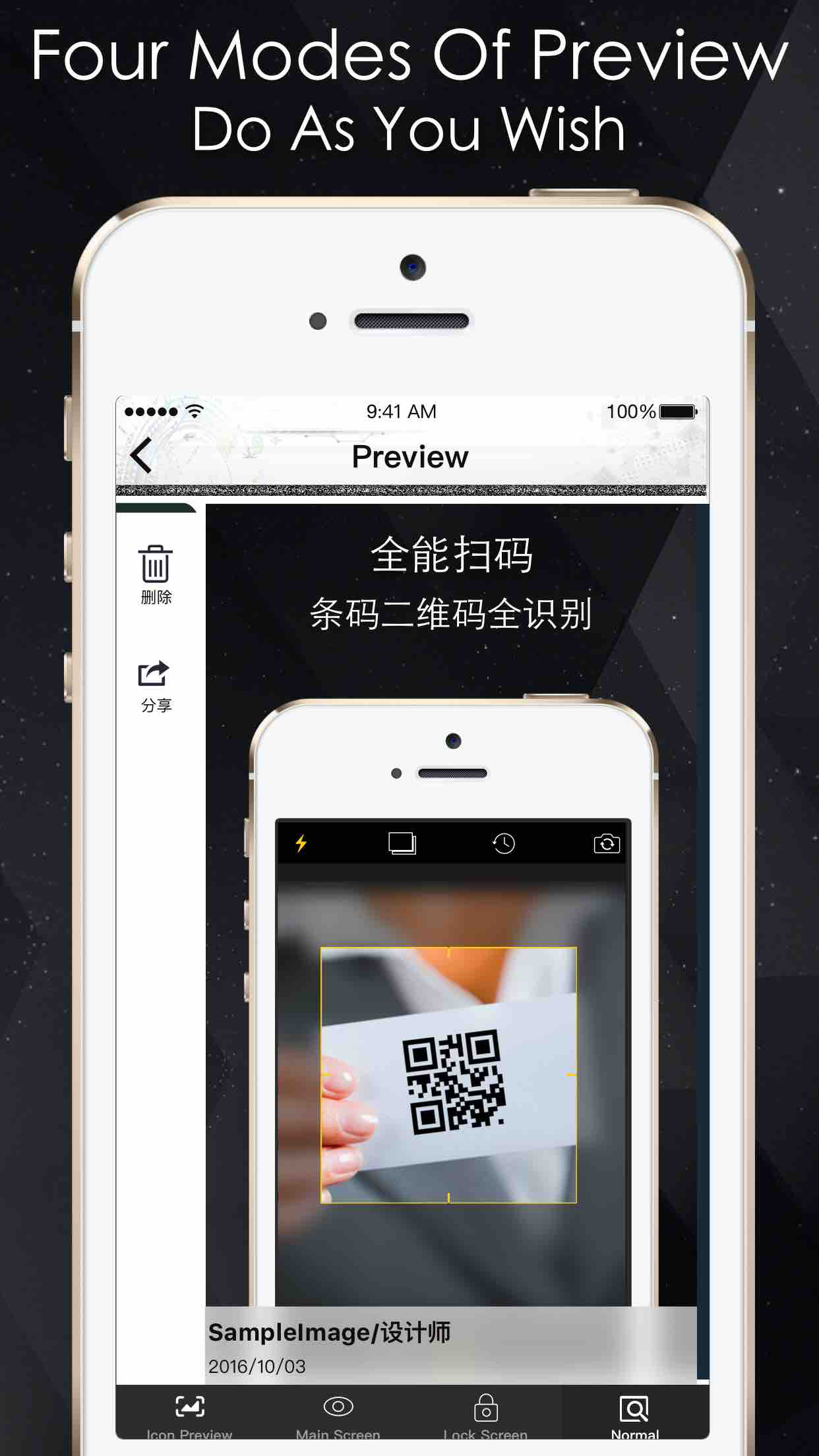 iDesign Free - App Icon & UI Preview Tool screenshot 3