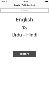 English To Urdu Hindi screenshot #1 for iPhone