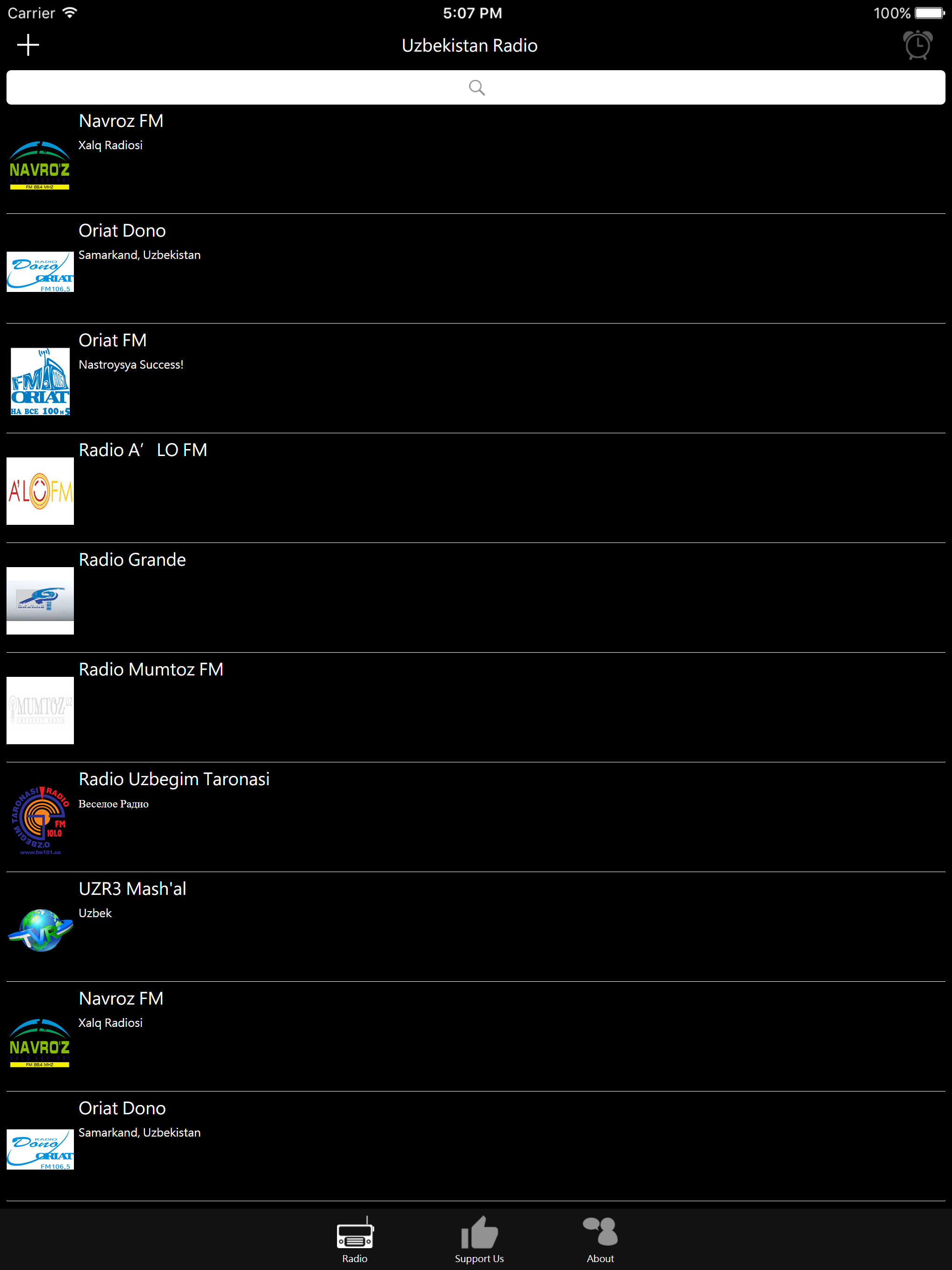 Uzbekistan Radio screenshot 6