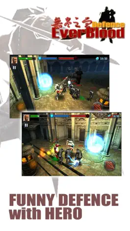 Game screenshot Ever Blood Defence apk