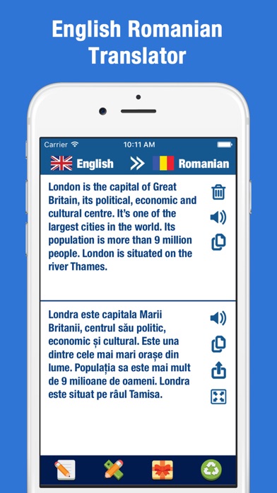 Screenshot #1 pour Traduction Roumain Francais - Dictionnaire