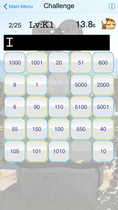 How to cancel & delete Roman Challenge 羅馬大挑戰 from iphone & ipad 4