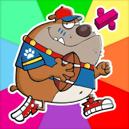 Learning Math Division Quiz Games For Kids Cheats