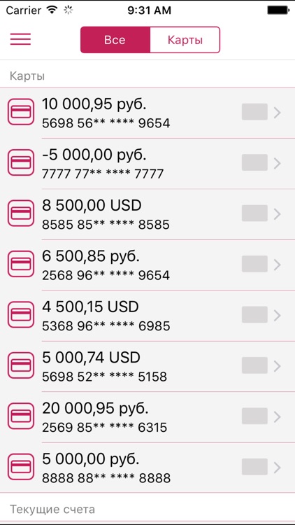 Экспресс-Кредит