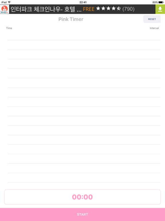 Screenshot #5 pour Minuteur Rose - Grossesse / accouchement Contracti