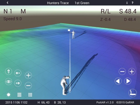PuttAR - The First Green screenshot 3