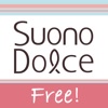 Suono Dolce by ニッポン放送