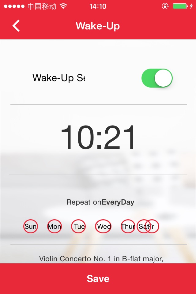 iPhone screenshot