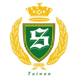 夏恩英語旗艦聯盟