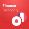 Verbis Dictionary - Français — Japonais Dictionnaire des Termes de Finance, Banque et Comptabilité. Verbis Dictionary -日本語 – フランス語財務、金融及會計術語詞典