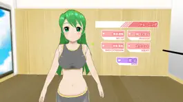 Game screenshot SRMフィットネスVR　～ショウ子とトレーニング～ apk