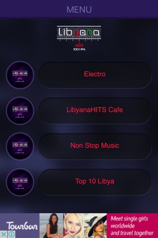 LibyanaHits FM screenshot 3