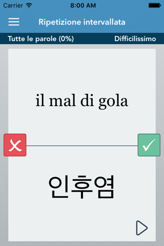 Italian | Korean AccelaStudy® screenshot 2