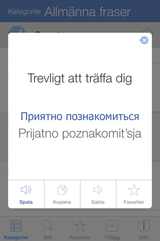 Russian Pretati Lite - Speak with Audio Translatio screenshot 3