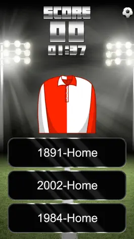 Game screenshot Guess The Year - 