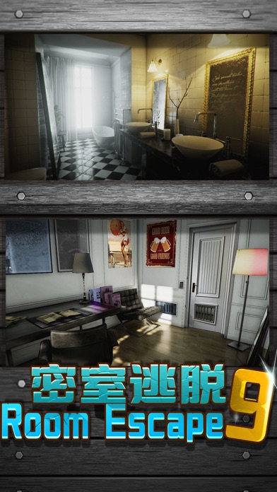 Screenshot #3 pour Escape jeu 9: Escape Appartement série
