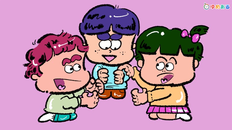 みんなで歌おう！楽しい手遊び歌(保育園・幼稚園向け) screenshot-3