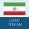 Using this app to learn Persian is easy