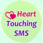 Top 29 Entertainment Apps Like Heart Touching SMS - Best Alternatives