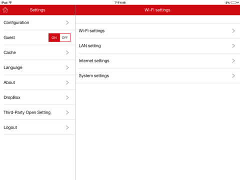 Screenshot #5 pour Emtec Connect