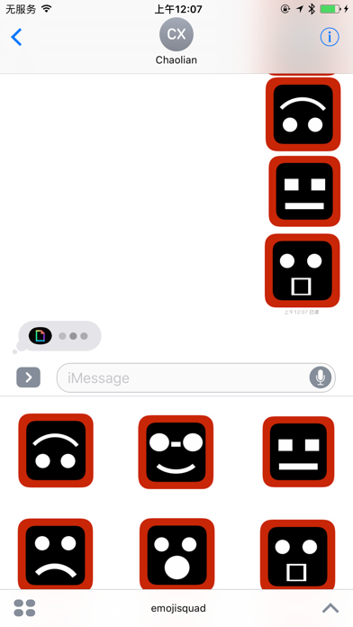 EmojiSquad app screenshot 3