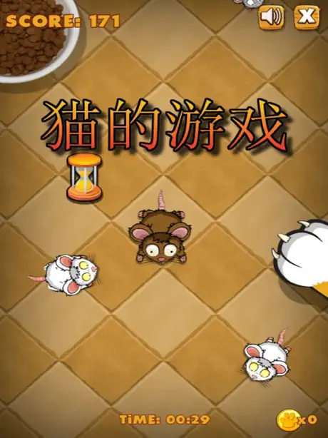 猫的游戏 - 可愛貓咪 在橡皮糖世界糖果凯蒂猫的冒险