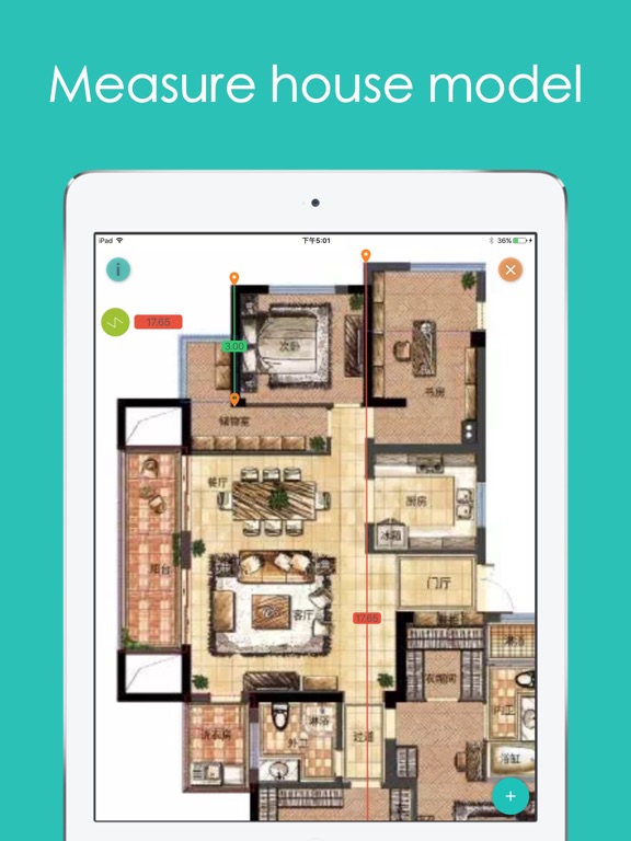 Screenshot #5 pour Picture Measure - Calculate area and length on photo