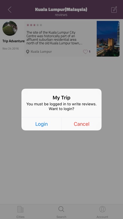 Cool Trip screenshot-3