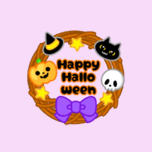 Beauty Halloween