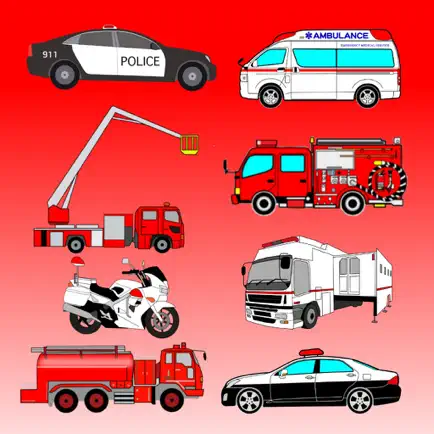 What's this Emergency Vehicle (Fire Truck, Ambulance, Police Car) ? Cheats