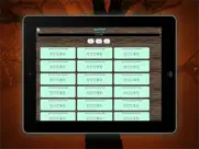 paranormal emf recorder and scanner ipad images 3