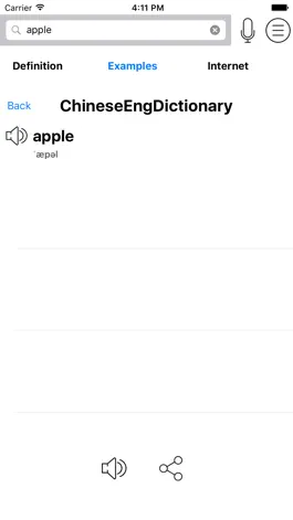 Game screenshot Chinese English Dictionary - ChineseEngDict hack
