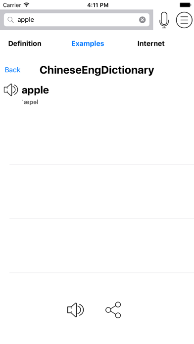 Chinese English Dictionary - ChineseEngDict iPhone screenshot