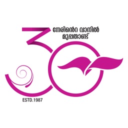 Madhyamam PMS