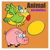 Animal Vocabulary Practice