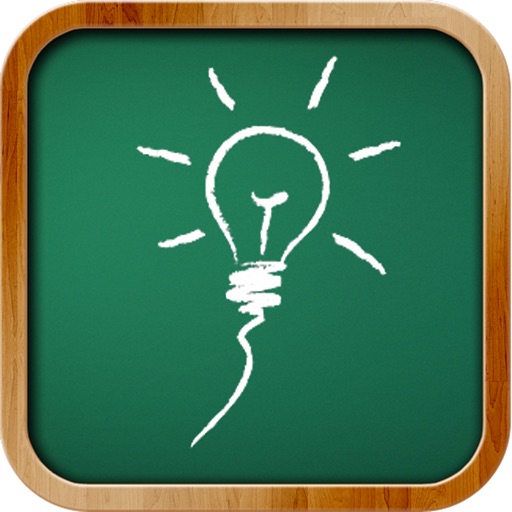 Κάτσε και μέτρα