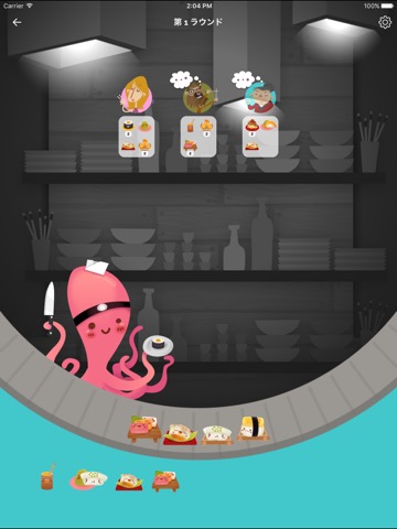 Sushi Go!のおすすめ画像2