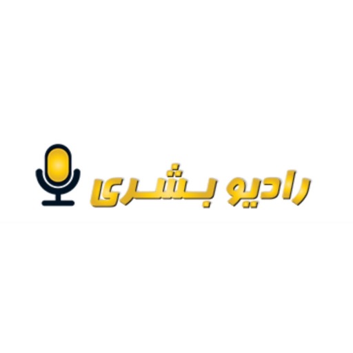 Radio Bouchra icon