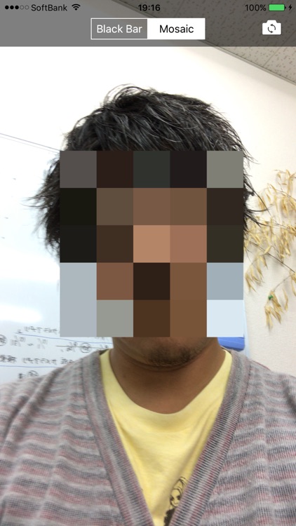 顔出しNGカメラ