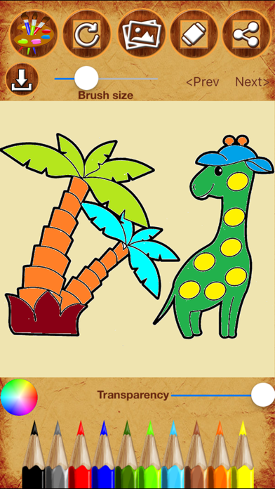 Screenshot #1 pour Kids Drawing Worksheet - Free Drawing Pad for toddler and preschool