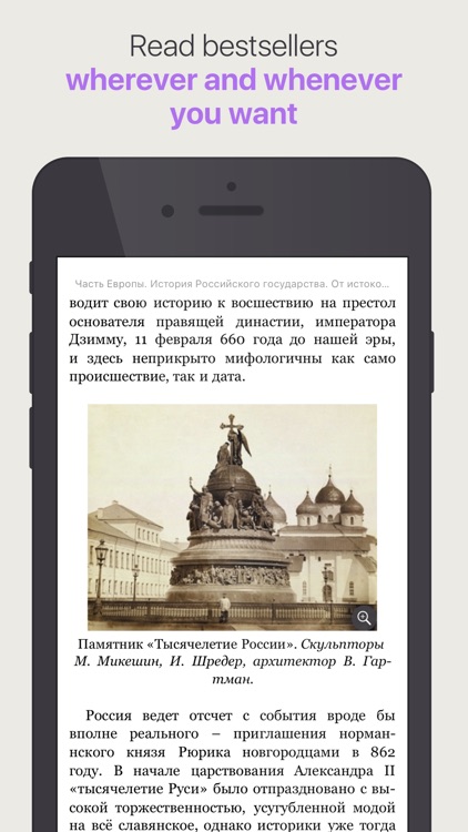 Лучшие книги