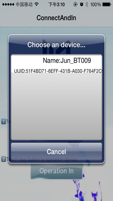 Screenshot #3 pour BluetoothCardReader