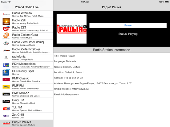 Poland Radio Live Player (Polish / Polska) iPad screenshot