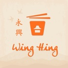 Wing Hing - Brookhaven
