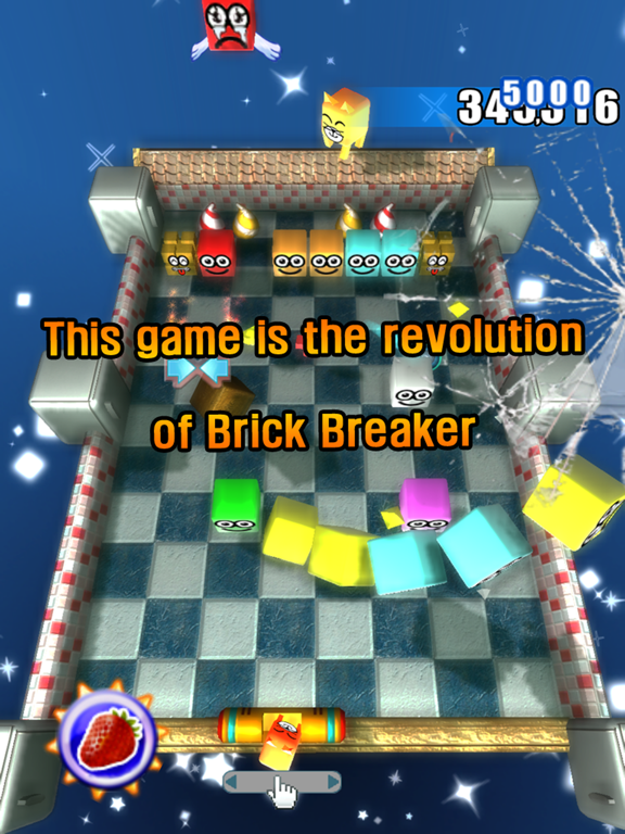 Flying Cubeer - U2 Brick Breaker 3Dのおすすめ画像1