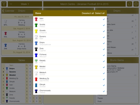 Ukrainian Football UPL 2015-2016 - Match Centre screenshot 4