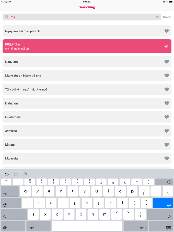 Screenshot #6 pour Tiếng Trung Giao Tiếp Cho Người Việt